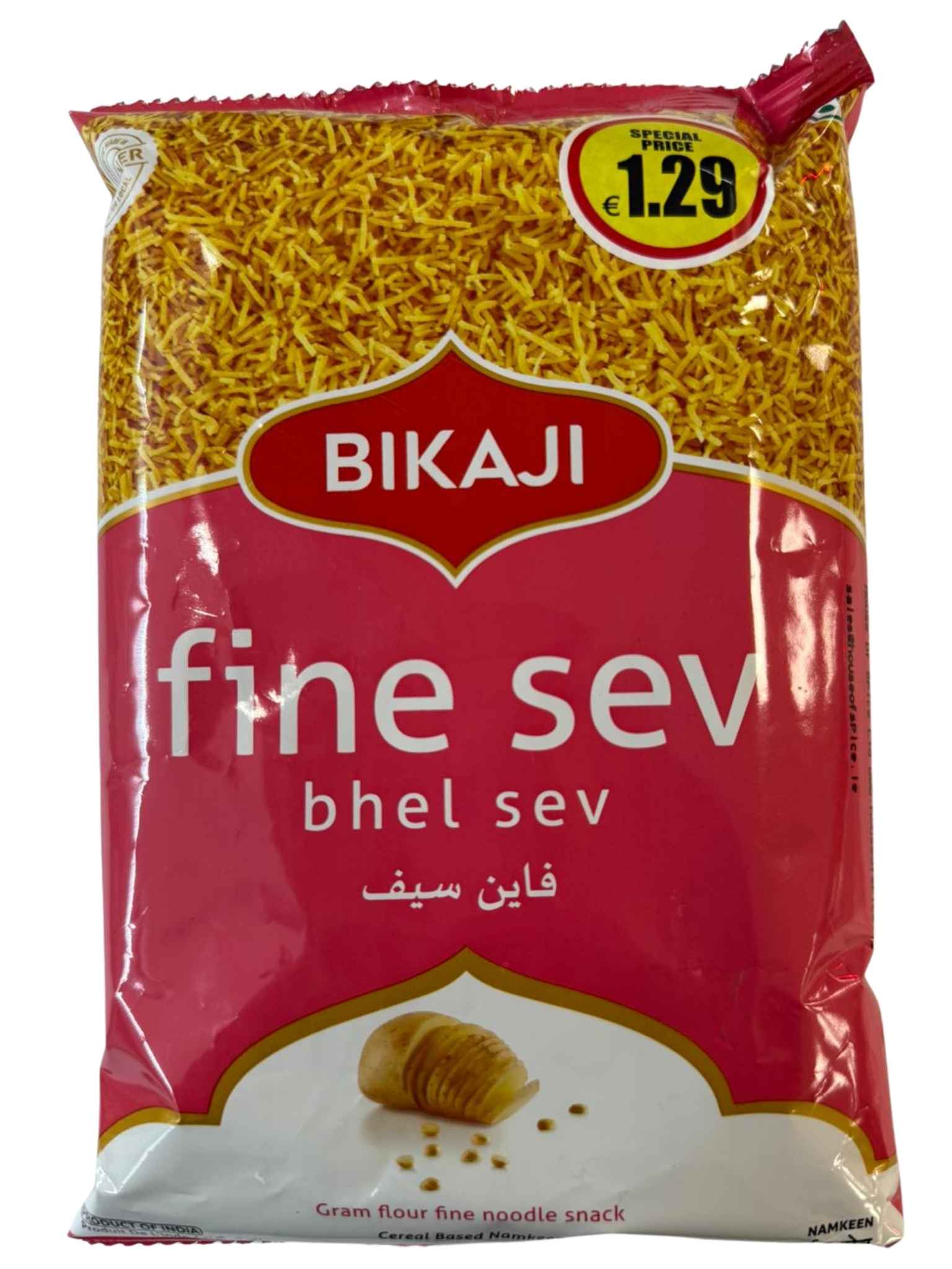 Bikaji fine sev 200g