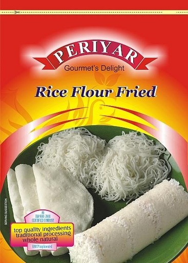 Periyar rice flour fried 1kg