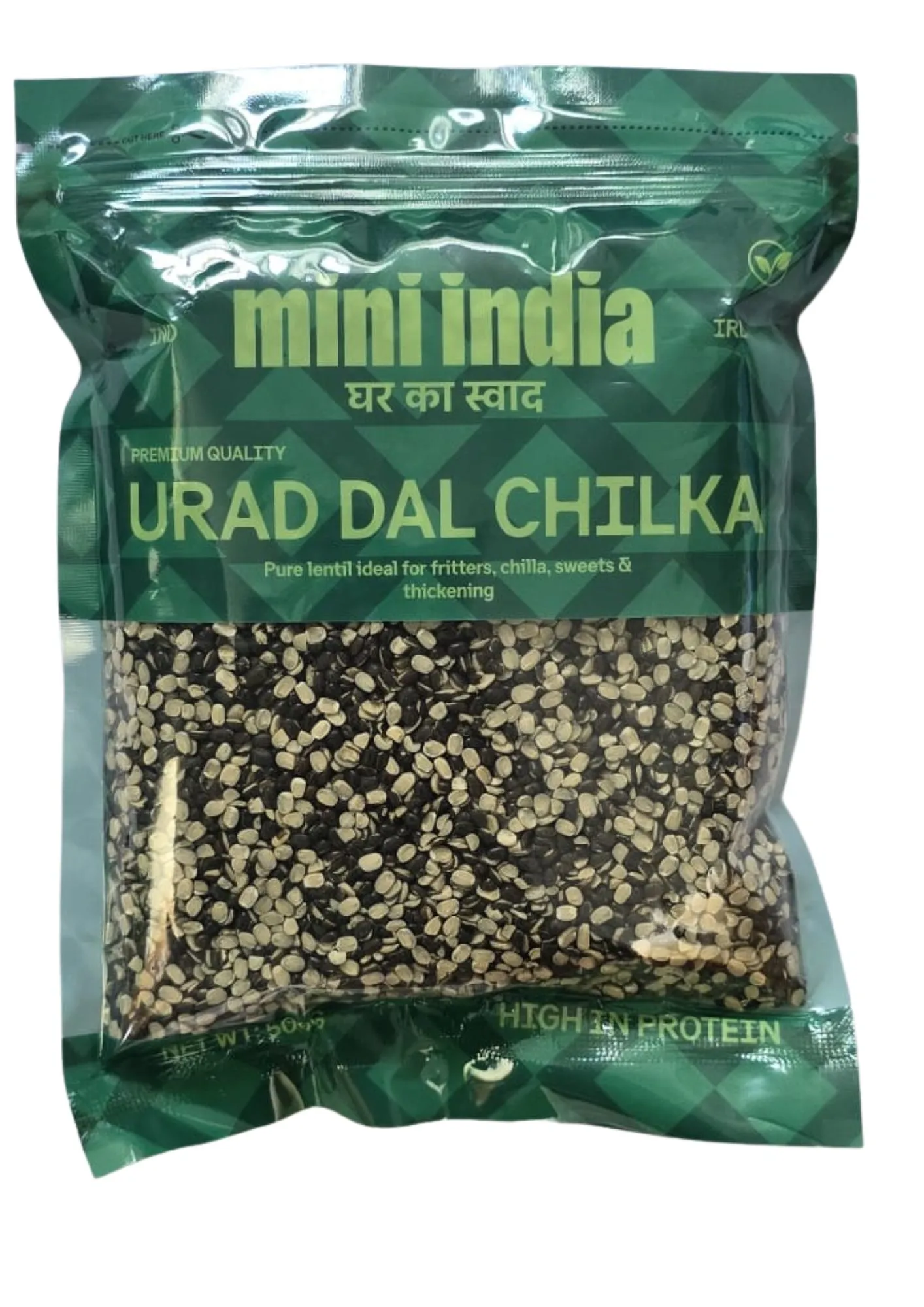 Mini india urad dal chilka 500g