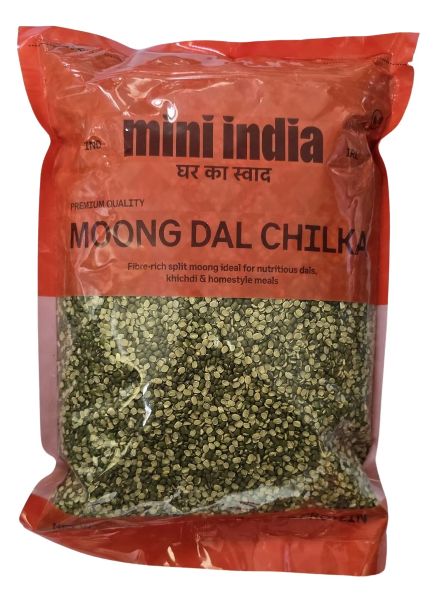 Mini india moong dal chilka 500g