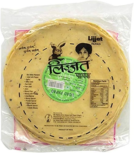 Lijjat plain udad papad 200g