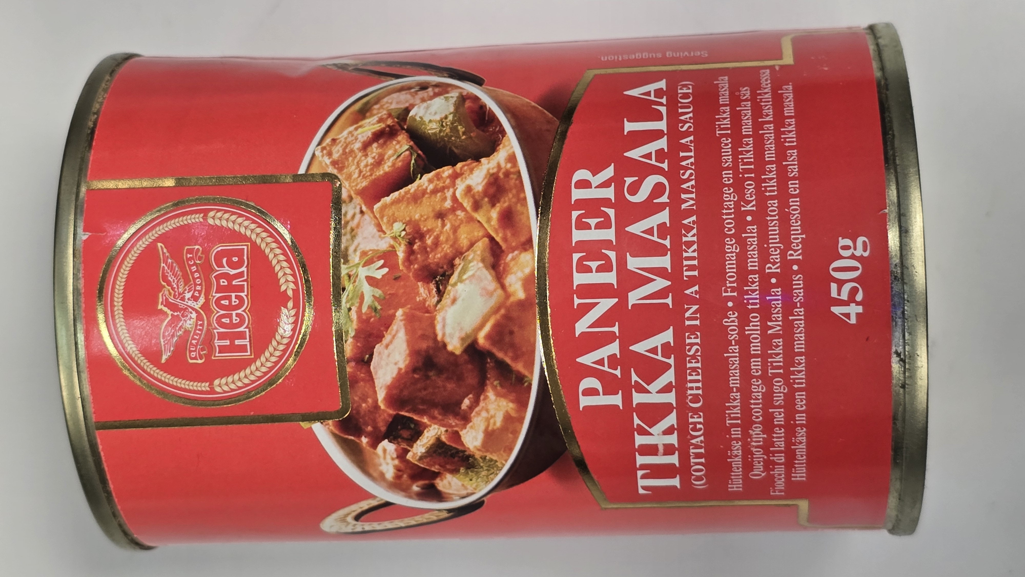 Heera paneer tikka masala 450g