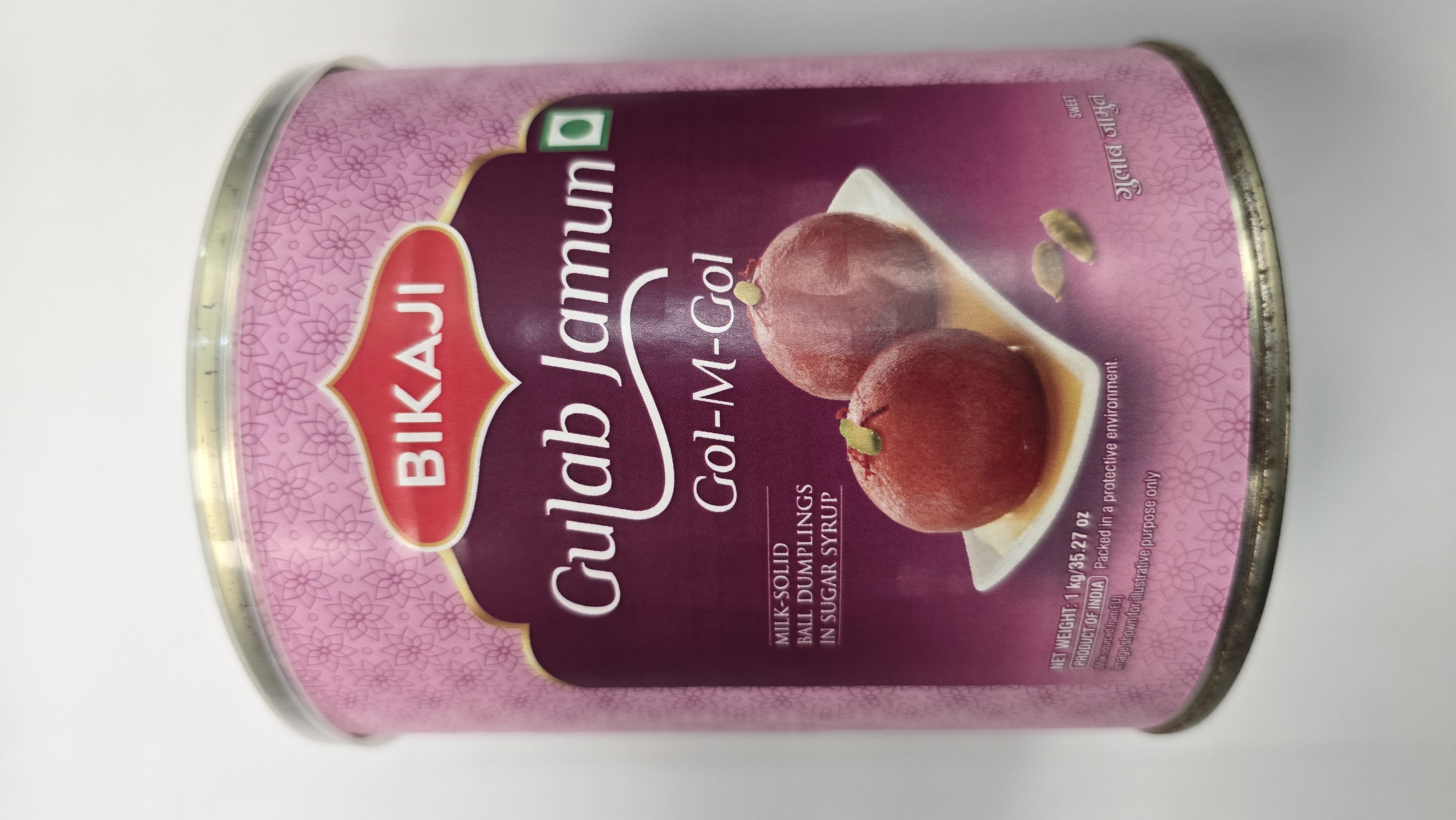 Bikaji gulab jamun 1kg