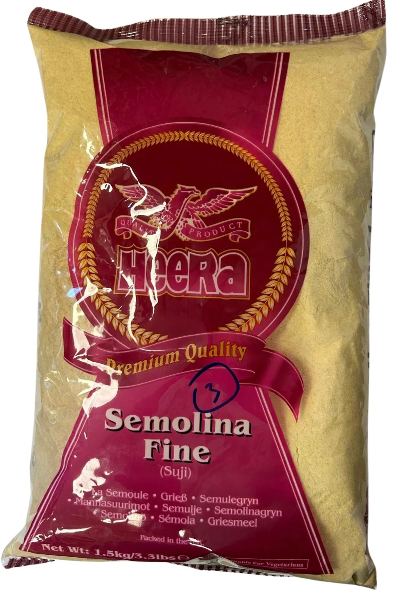 Heera semolina fine 1.5kg