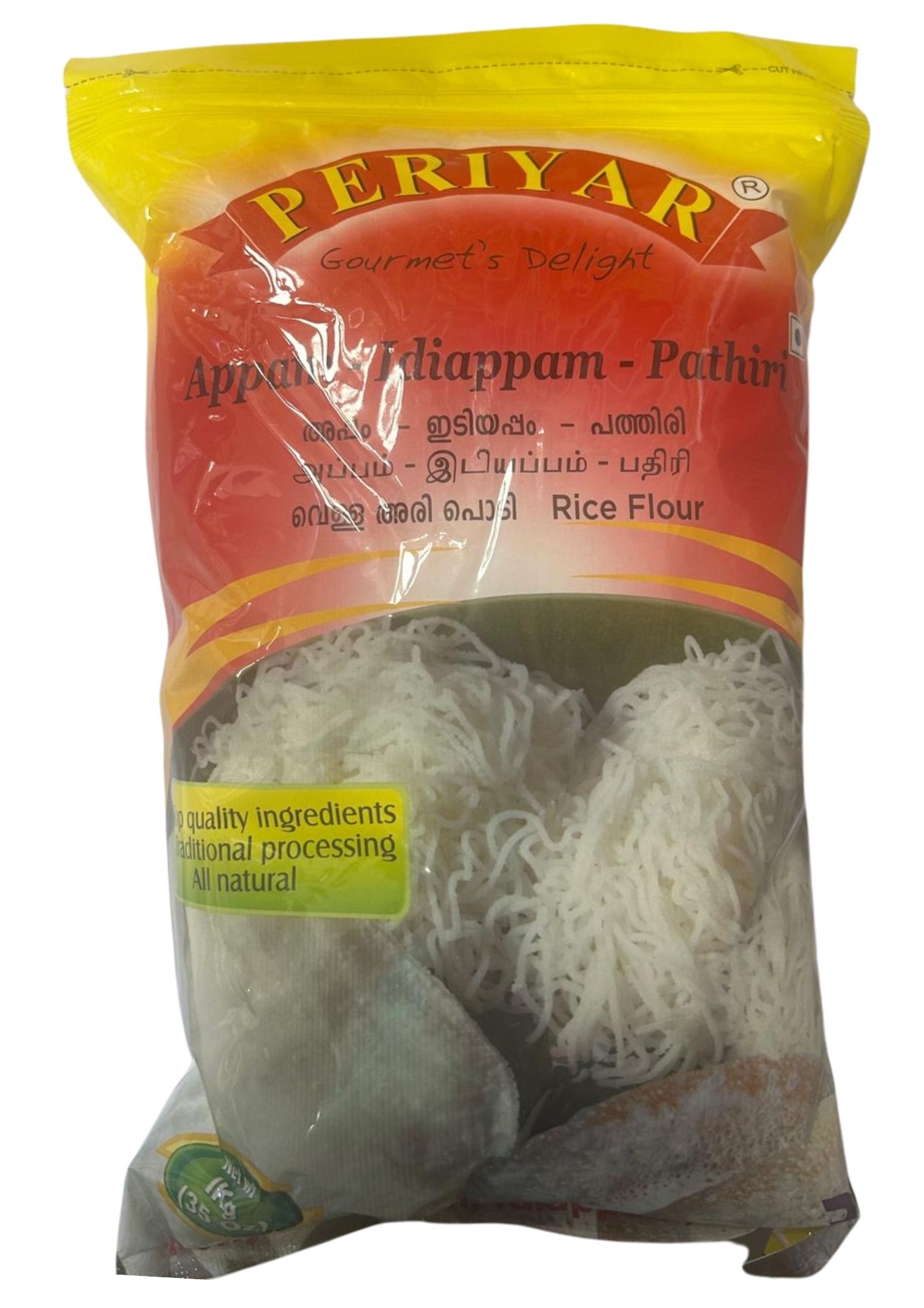 Periyar appam - idiappam