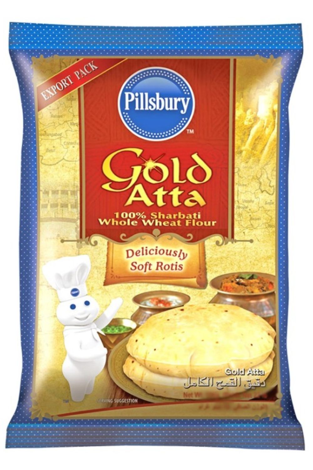 Pillsburry gold atta 5kg
