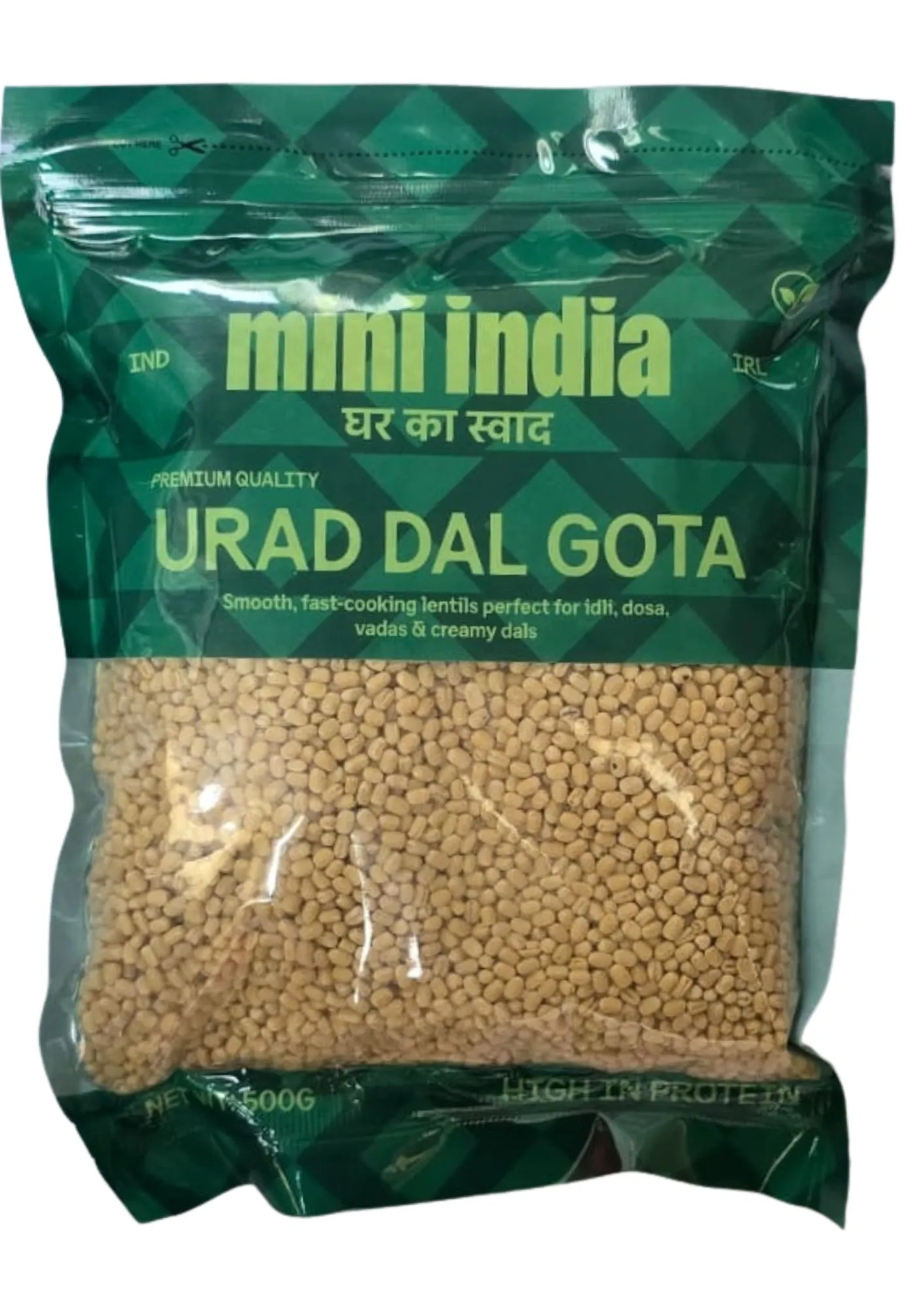 Mini india urad dal gota 500g