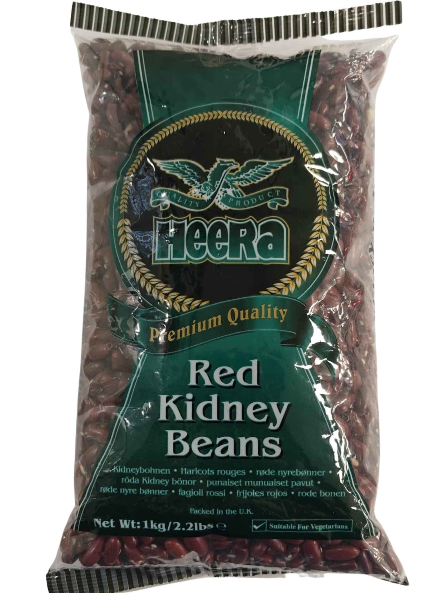 Heera red kidney beans 1kg