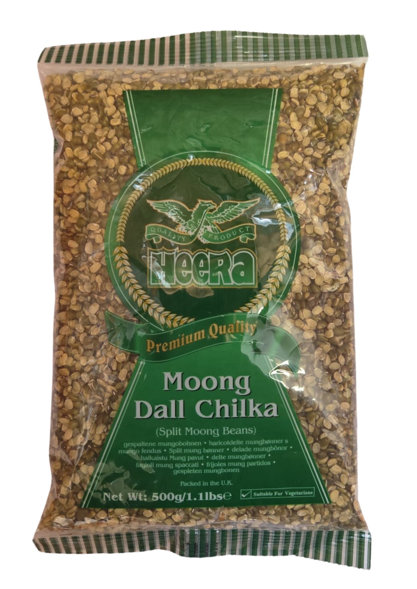 Heera moong dal chilka 500g