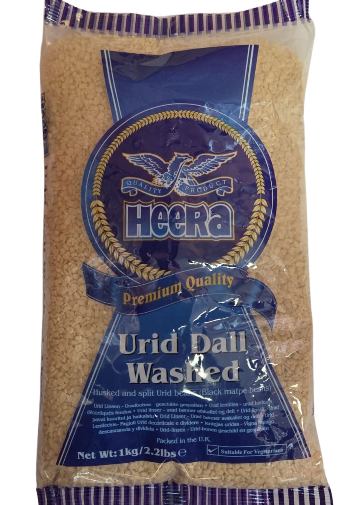 Heera urid dal washed 1kg