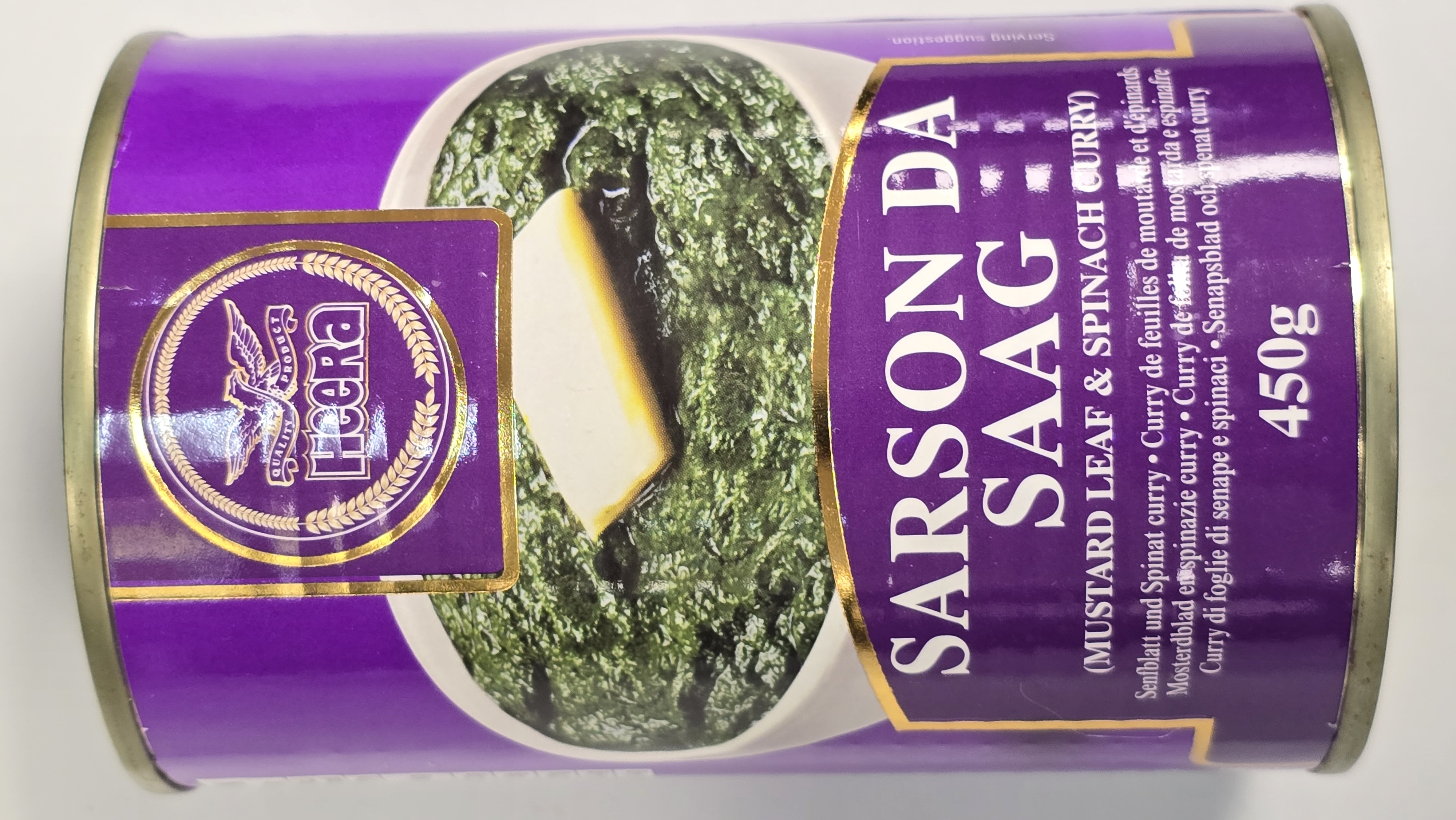 Heera sarson da saag tin 450g