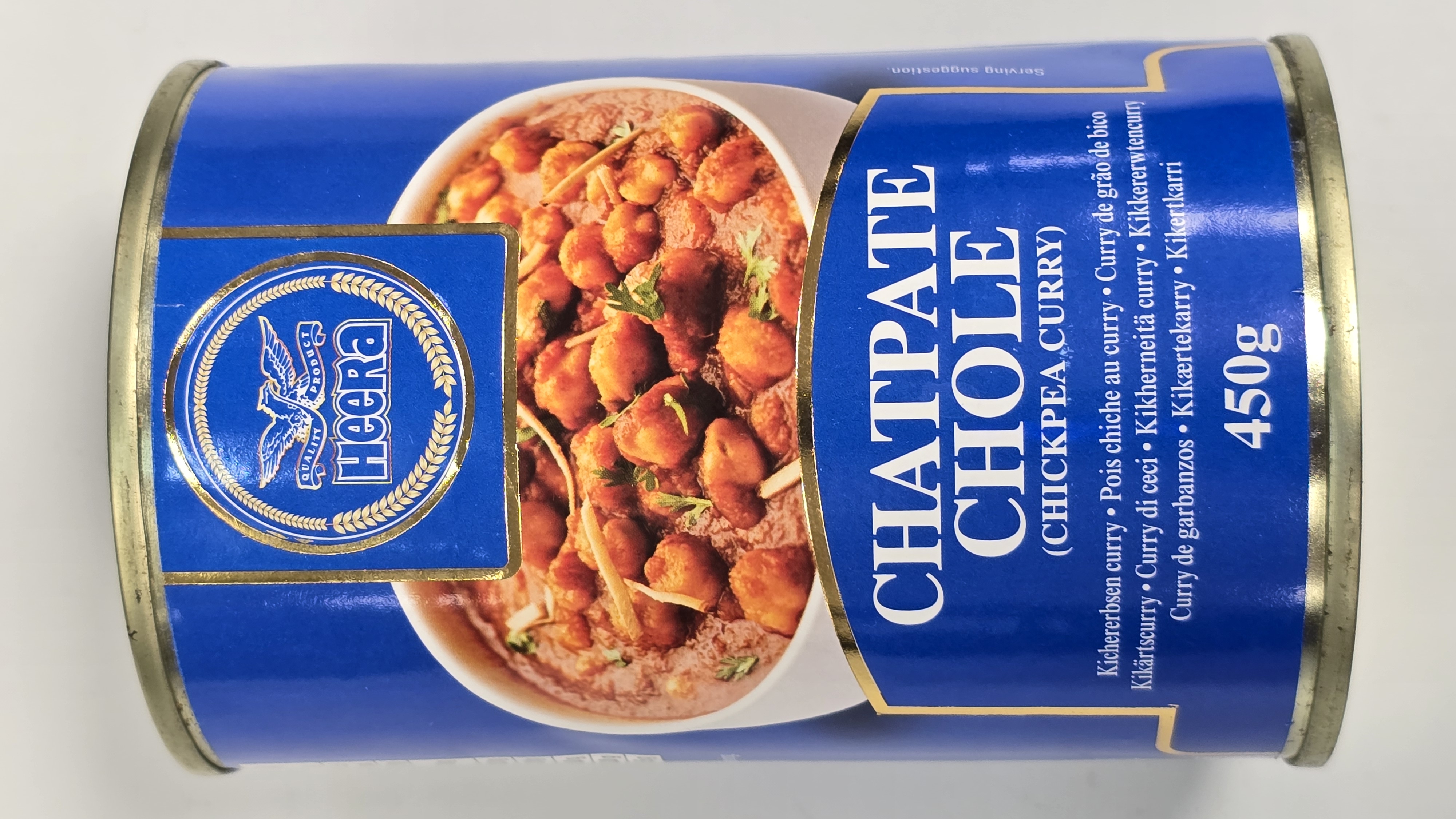 Heera chatpate chole 450 gm