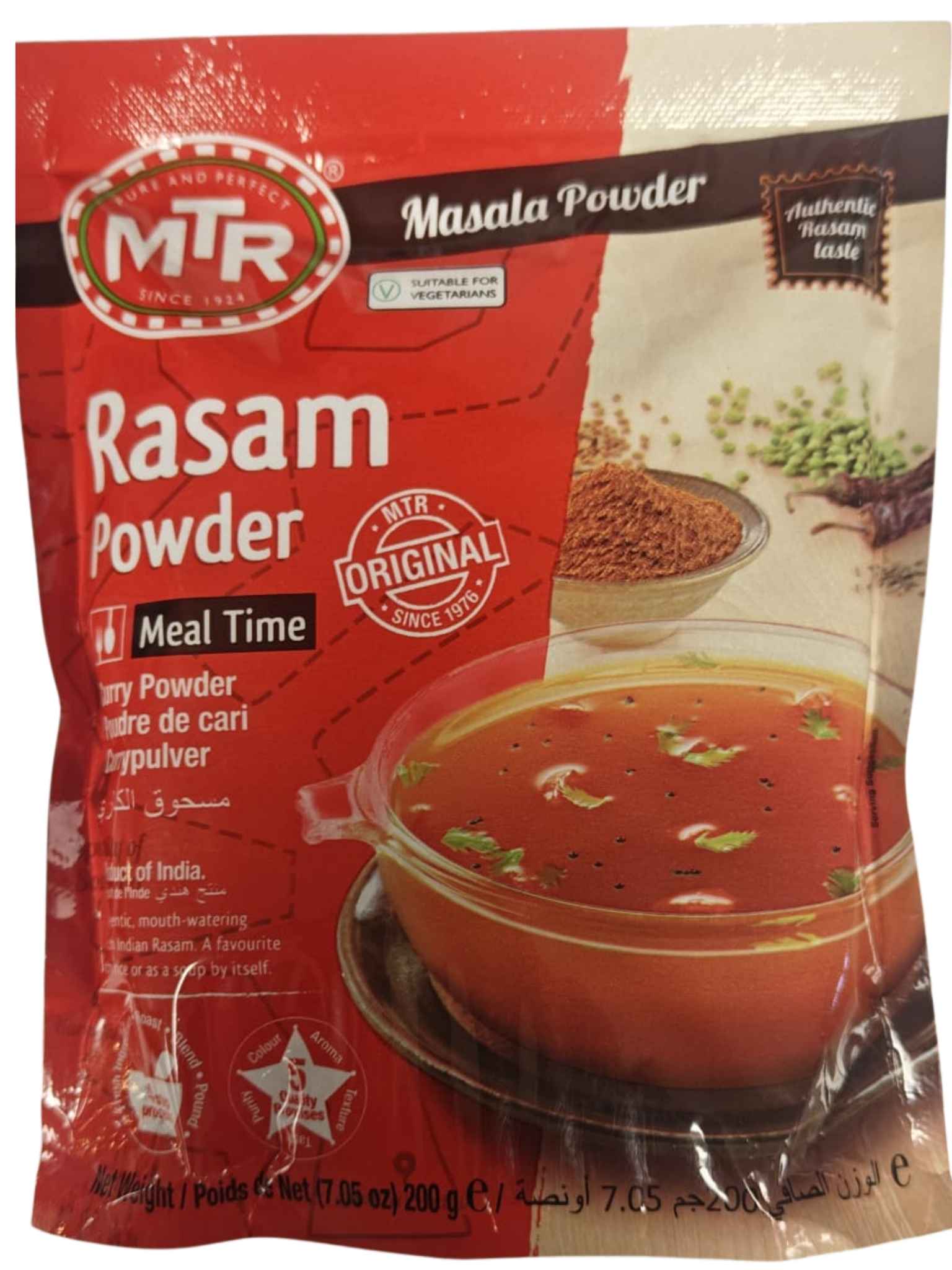 Mtr rasam powder 200 gm