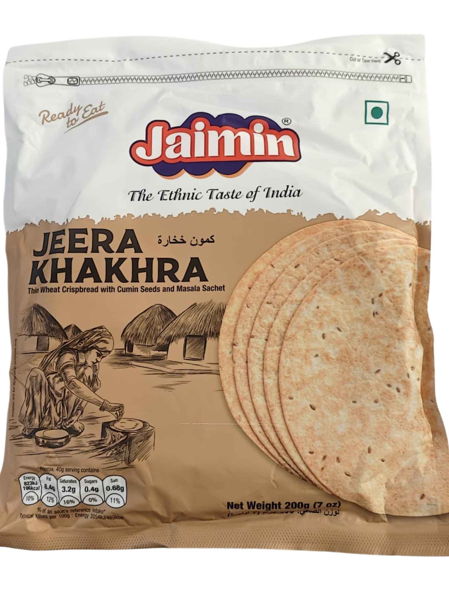 Jaimin jeera khakhra 200g