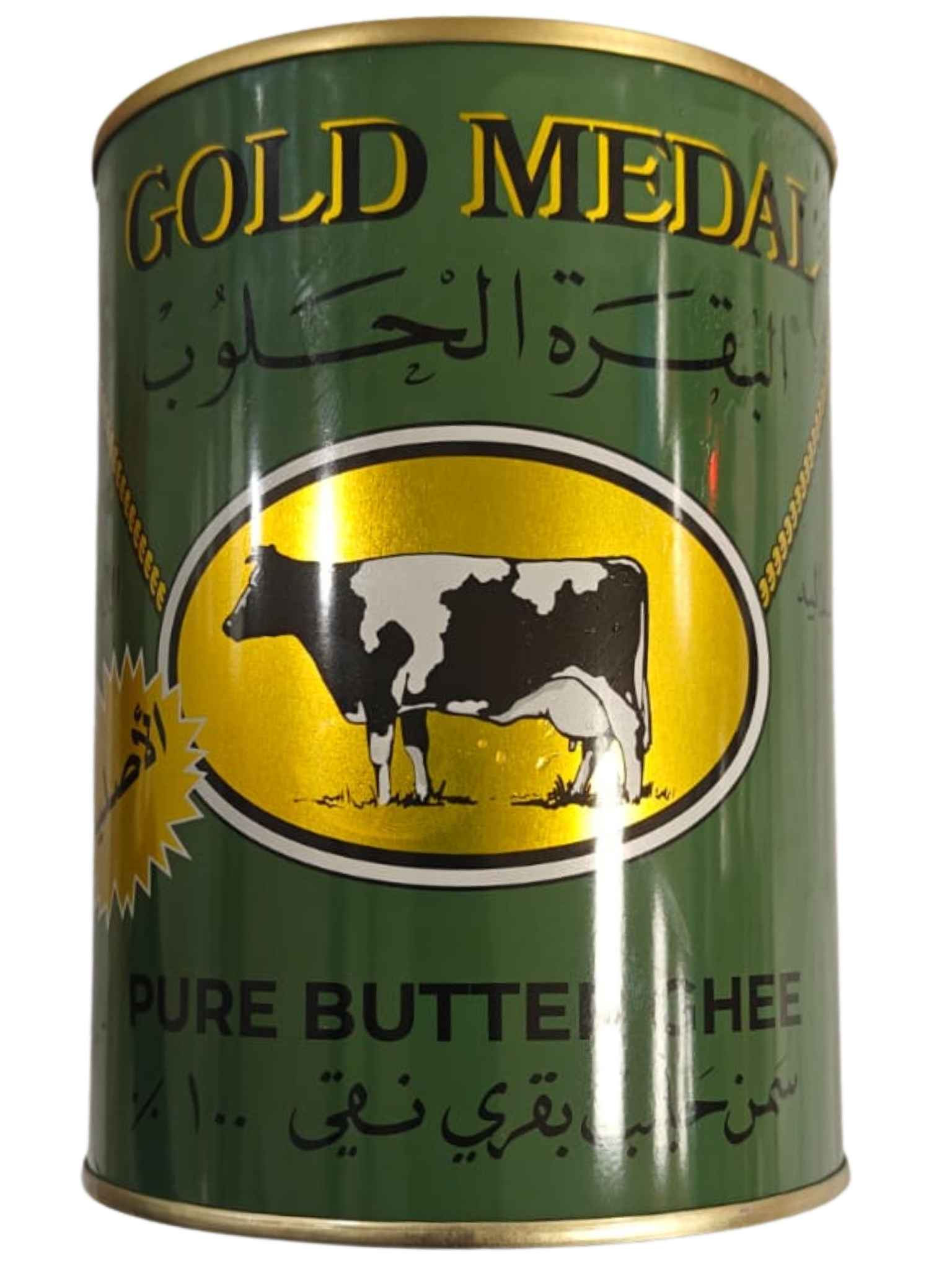 Gold medal pure butter ghee 800g
