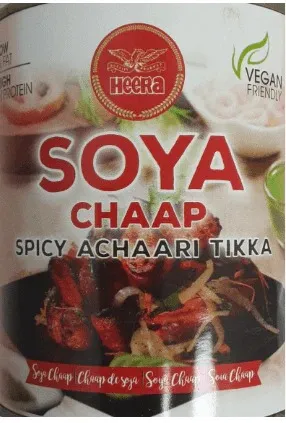 Heera soya chaap achaari tikka 800g