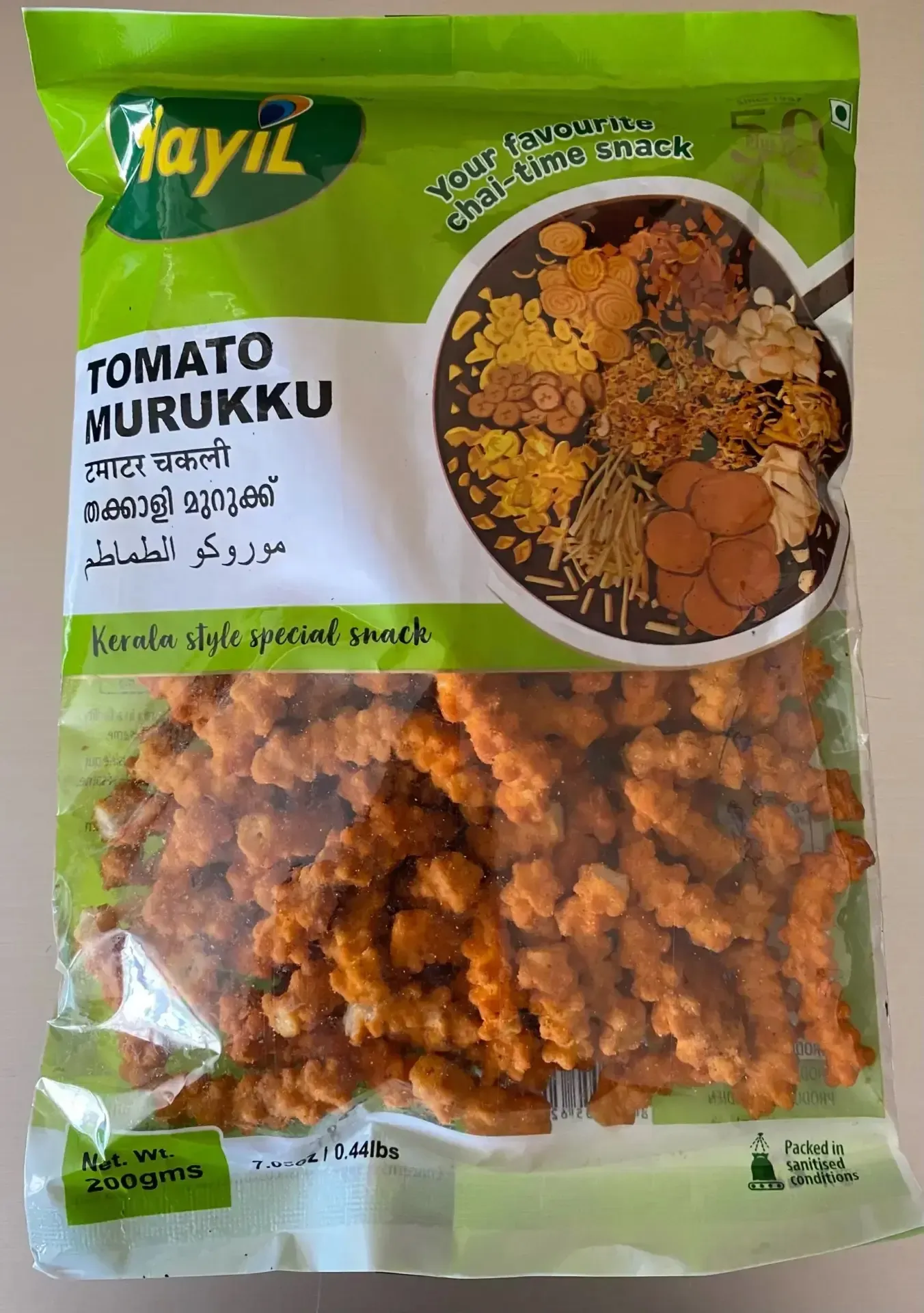 Mayil tomato murukku 200 gm