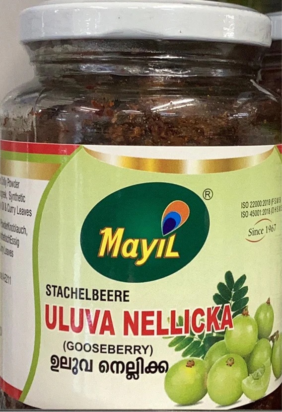 Mayil uluva nellicka 300gms