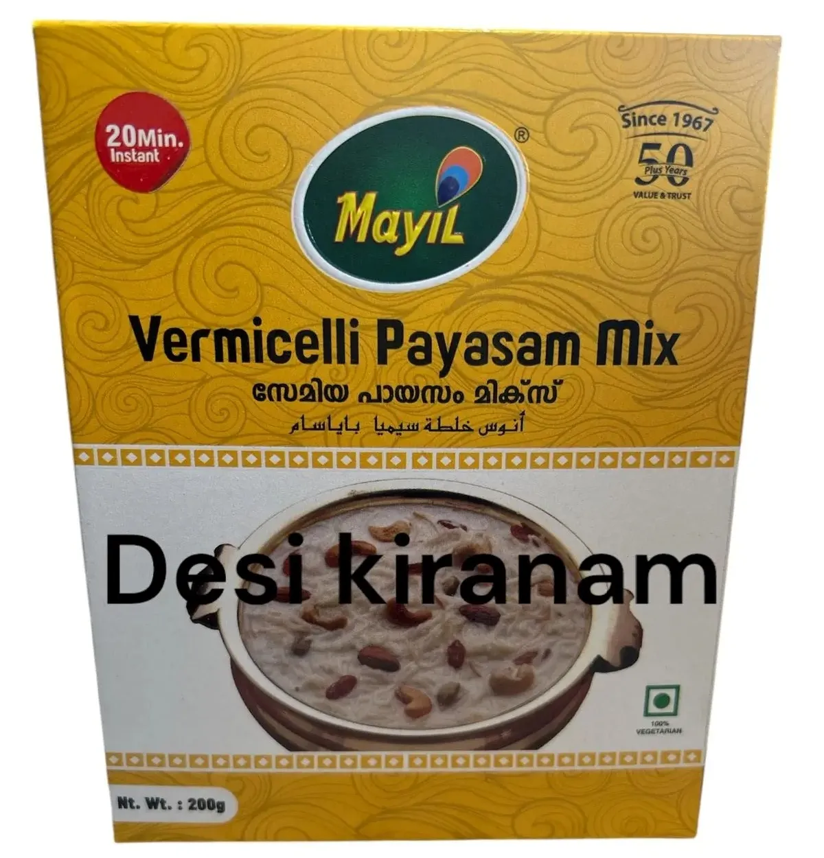 Mayil vermicilli payasam mix