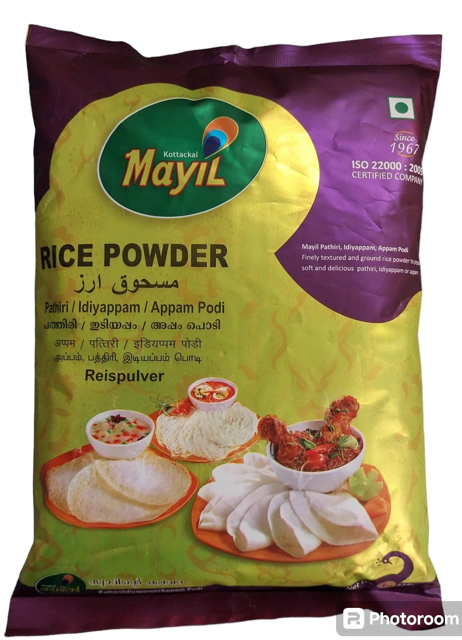 Mayil rice powder roasted 1 kg