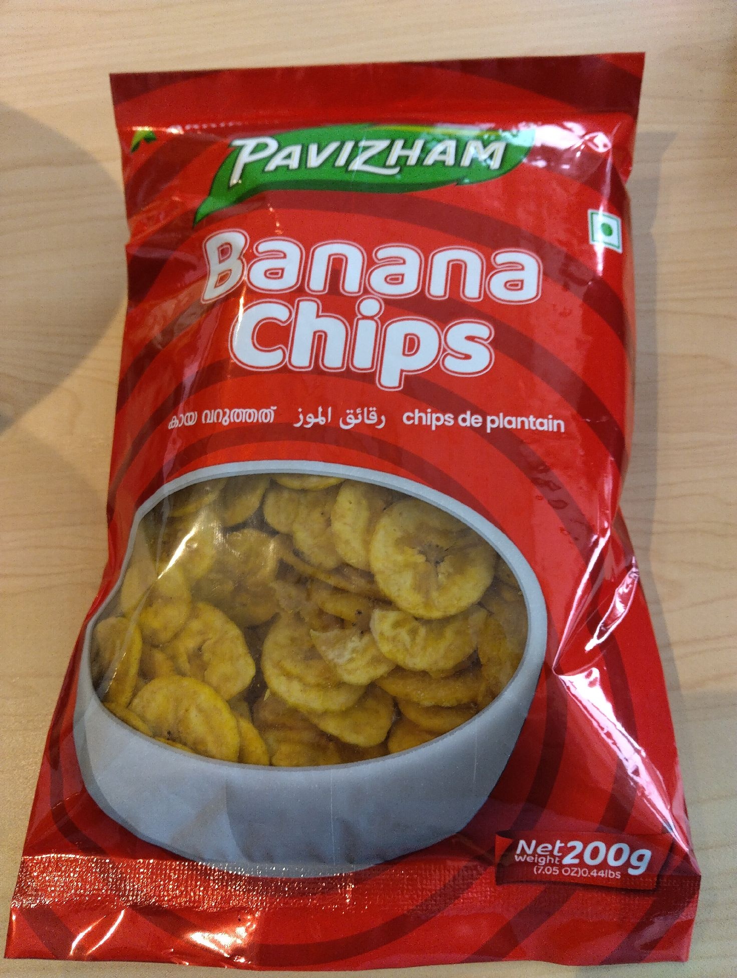 Pavizham banana chips (jar) 300g
