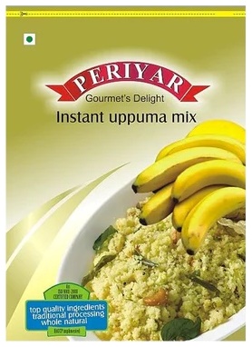Periyar uppuma mix 1 kg