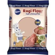 Pillsbury ragi flour 