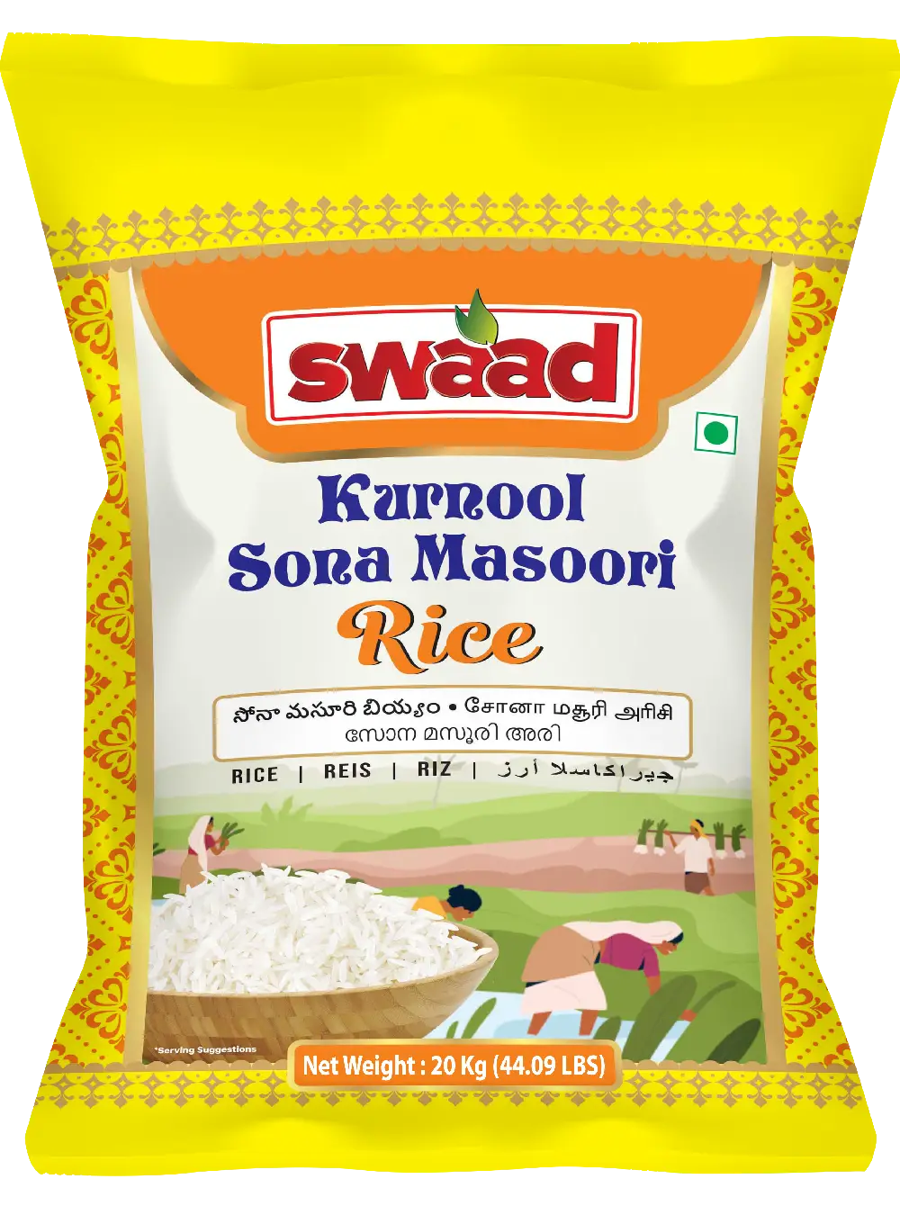Swaad kurnool sona masoori 20kg