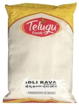 Telugu foods idli rava 1kg