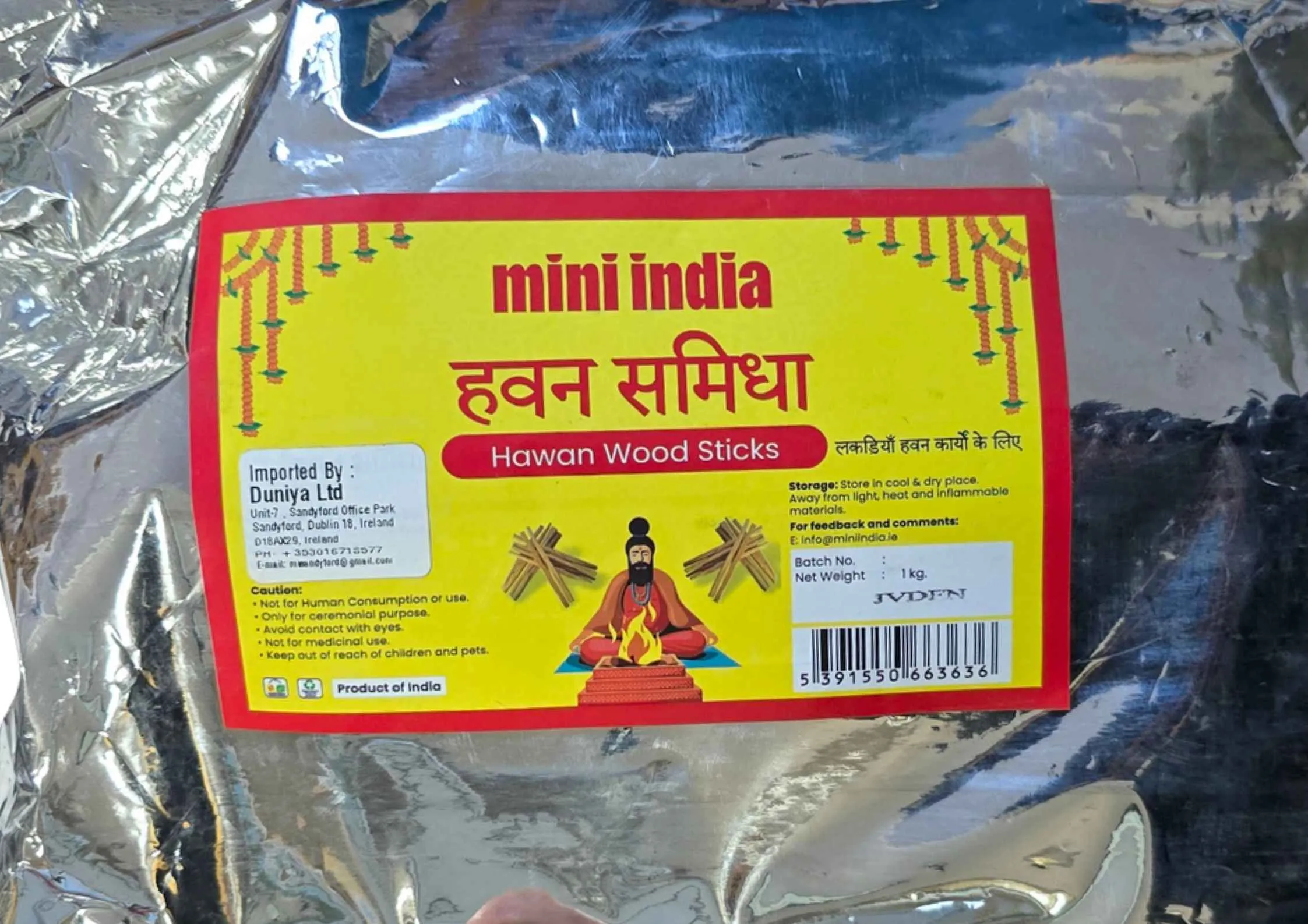 Mini india havan samidha