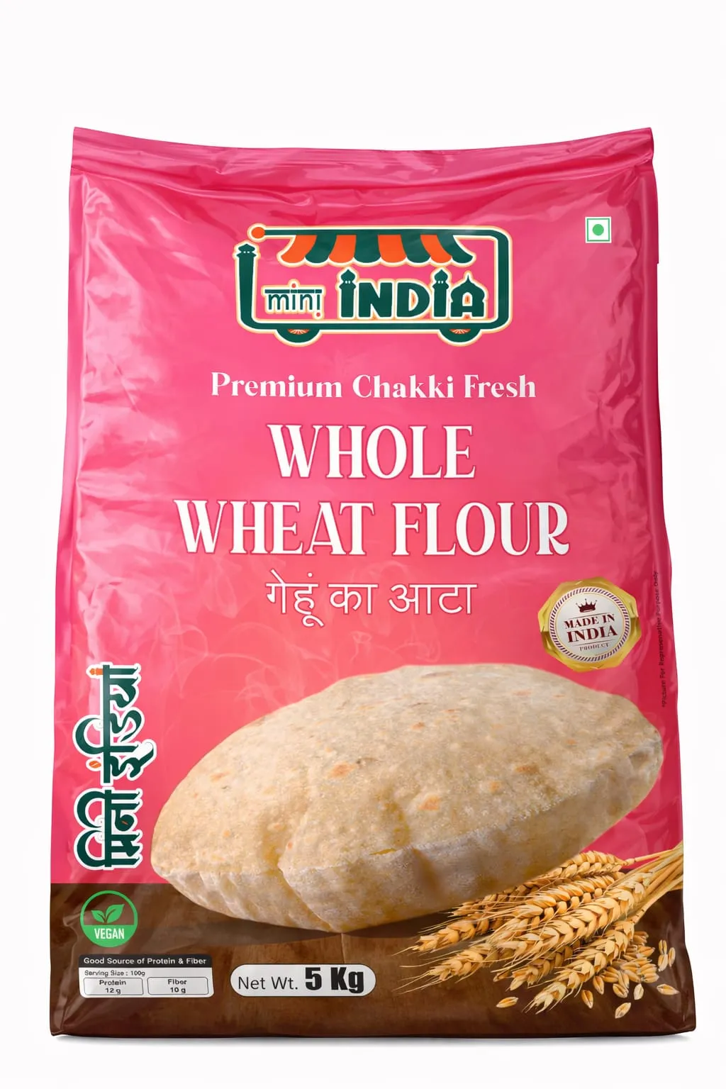 Mini india chakki atta 5kg