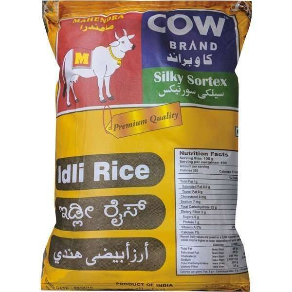 Cow Brand Idli Rice 20Kg