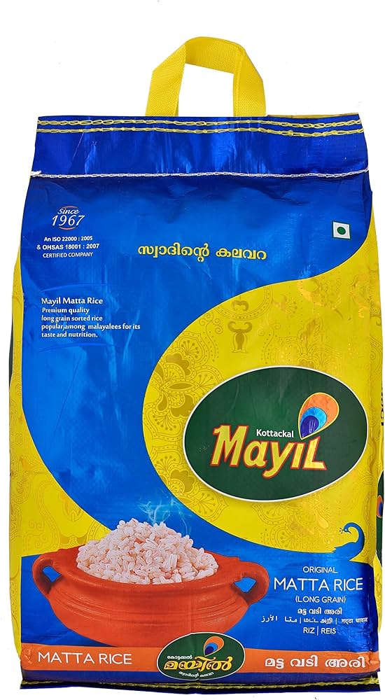 Mayil Matta Rice Premium 5Kg