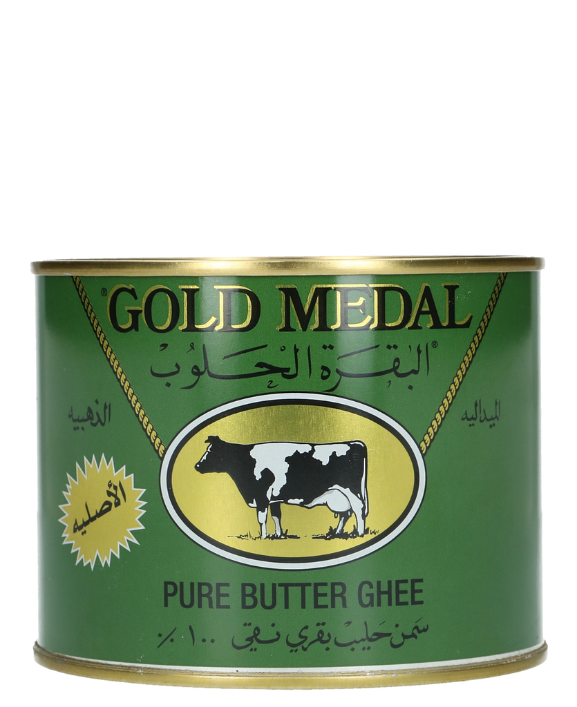 Gold Medal Butter Ghee 1.6kg