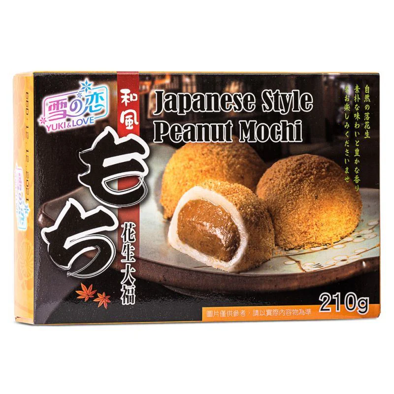 Yuki & Love Japanese Style Peanut Mochi 210g