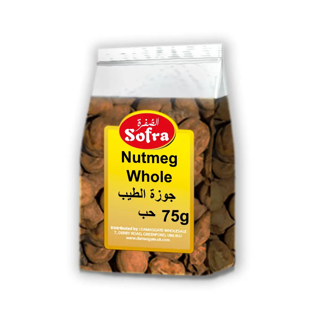 Sofra Nutmeg Whole 75g