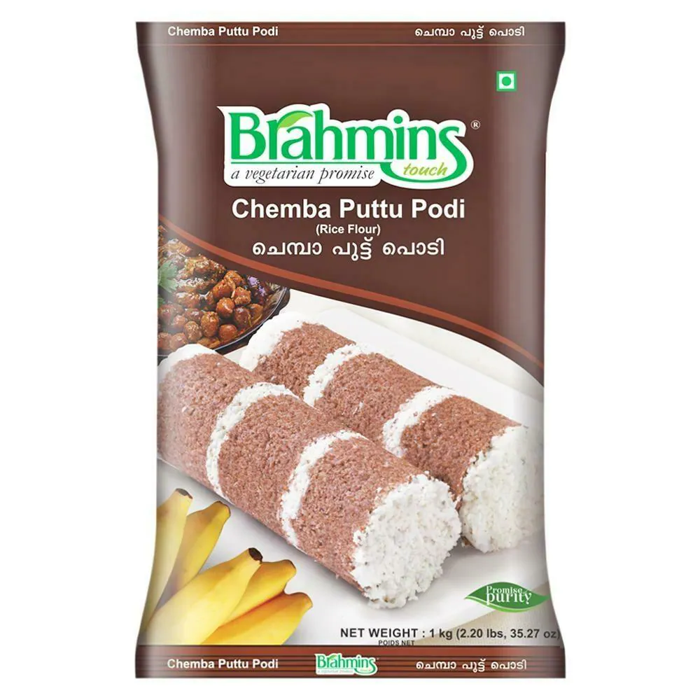 Brahmins Chemba Puttupodi 1Kg