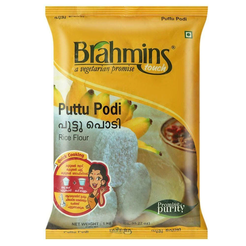 Brahmins Puttu Podi 1Kg