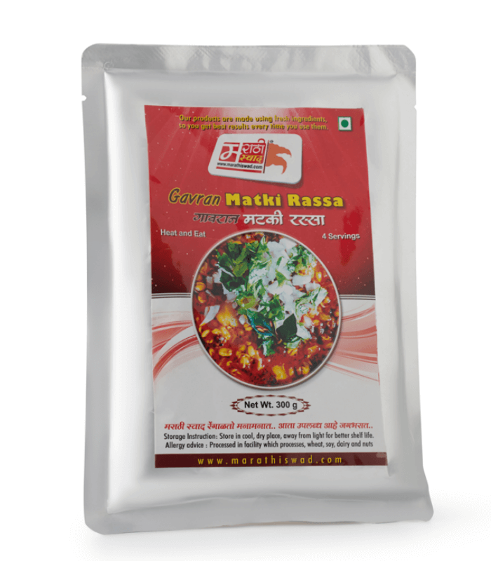 Marathi Swad Matki Rassa 300g