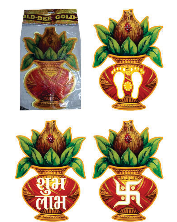 Diwali Sticker 1