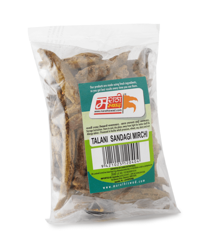 Marathi Swad Sandgi Mirchi 100g