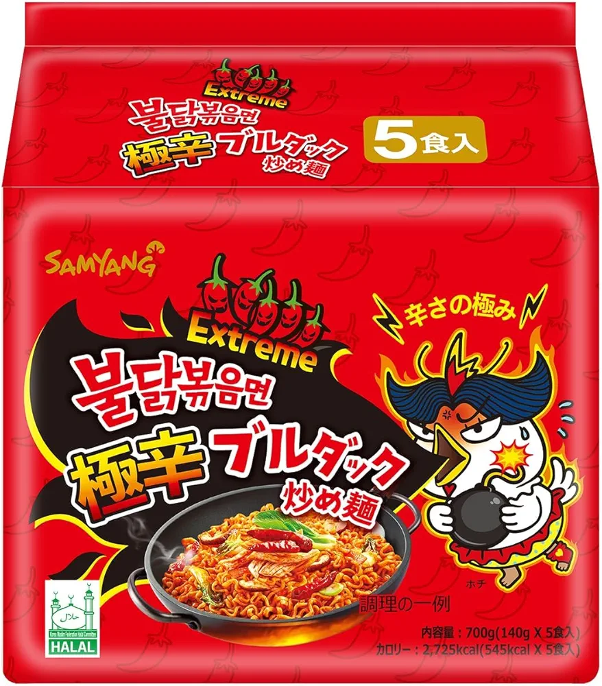 Buldak Hot Chicken Flavor Ramen 700g