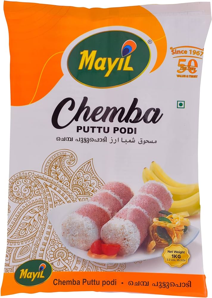 Mayil Chemba Puttu Podi 1kg