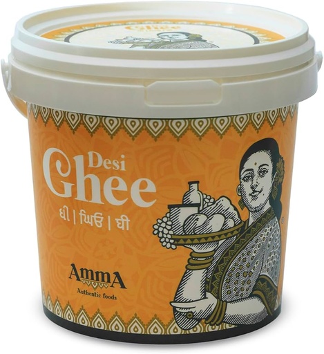Amma Desi Ghee 1 kg