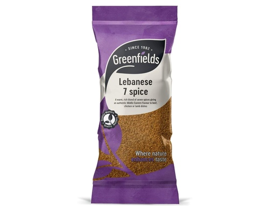 Greenfields Labenese 7 Spice 75Gm
