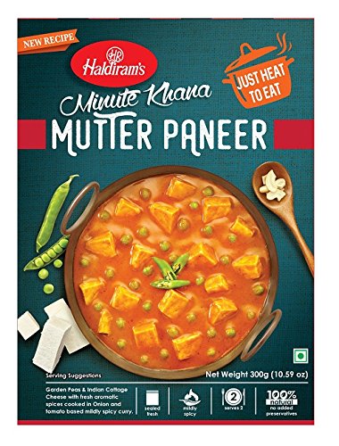 Haldiram's Mutter Paneer 300G 