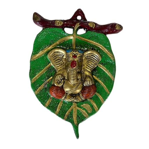 Ganesh Brass Green leaf
