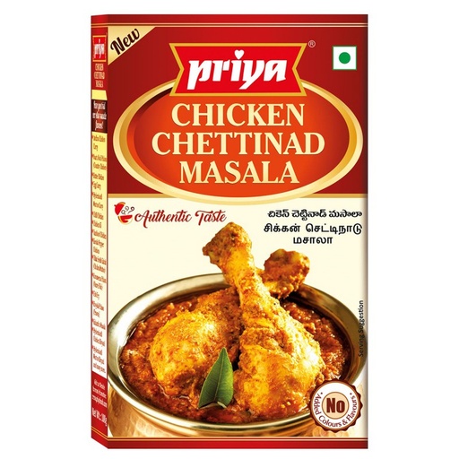 Priya Chicken Chettinad Masala Powder
