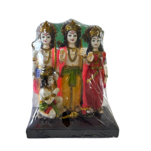 Ram Darbaar 8