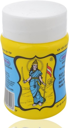 Vandevi Asfoetida (Hing Powder) 50G